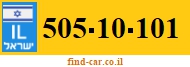 505-10-101