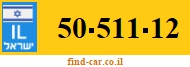 50-511-12