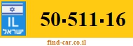 50-511-16