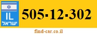 505-12-302