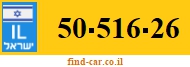 50-516-26