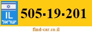505-19-201