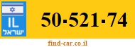 50-521-74
