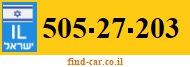 505-27-203