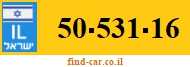 50-531-16