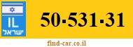 50-531-31