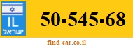 50-545-68