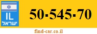 50-545-70