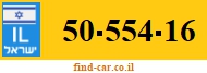 50-554-16
