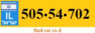 505-54-702