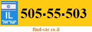 505-55-503