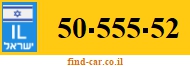50-555-52