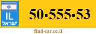 50-555-53