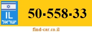 50-558-33