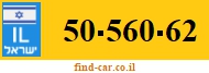 50-560-62