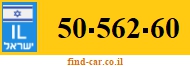 50-562-60