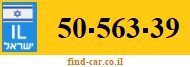 50-563-39