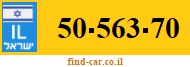 50-563-70