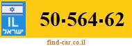 50-564-62