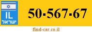50-567-67