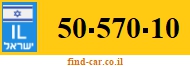 50-570-10