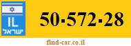 50-572-28