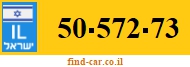 50-572-73
