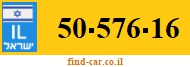 50-576-16
