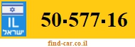 50-577-16