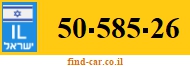 50-585-26