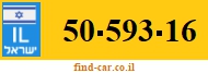 50-593-16