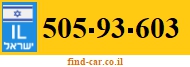 505-93-603