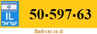 50-597-63