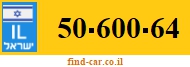 50-600-64