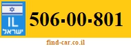 506-00-801