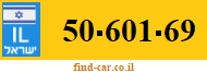 50-601-69