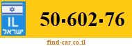 50-602-76