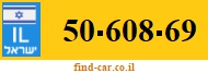 50-608-69