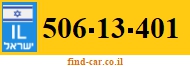 506-13-401