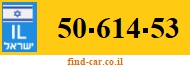 50-614-53