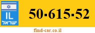 50-615-52