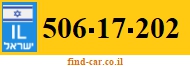 506-17-202