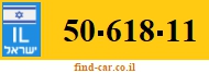 50-618-11