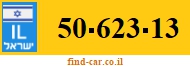 50-623-13