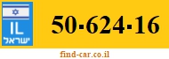 50-624-16