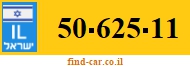 50-625-11