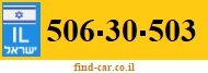 506-30-503