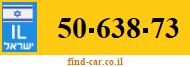 50-638-73