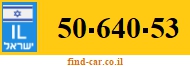 50-640-53
