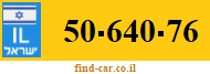 50-640-76